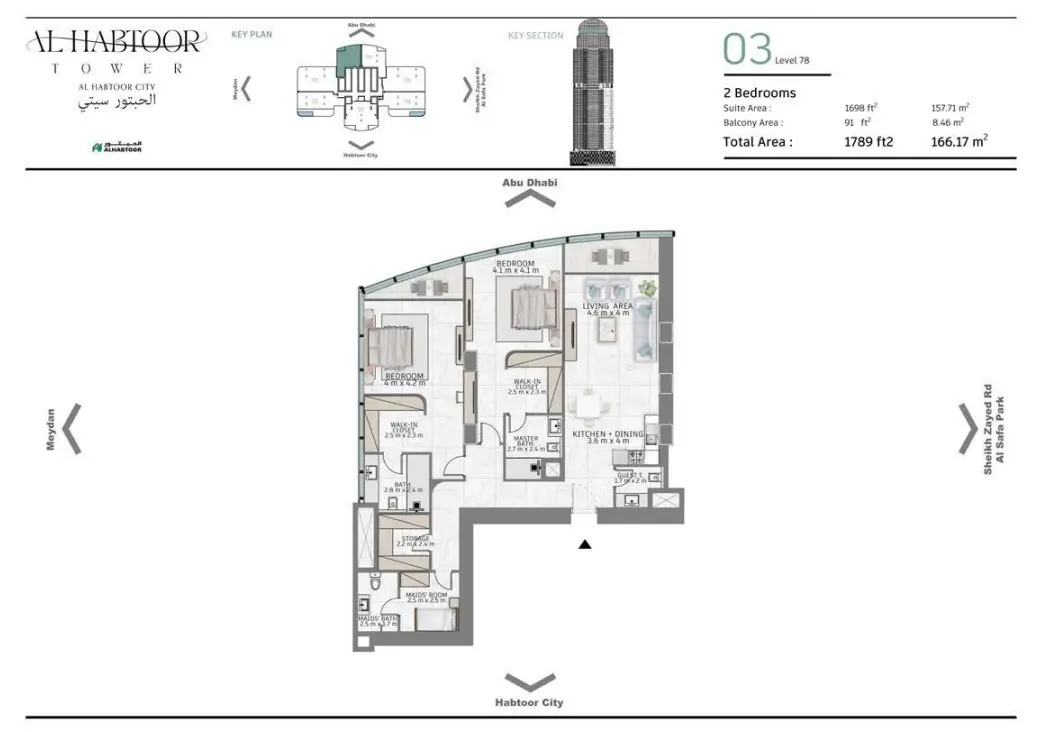 Floor plan for Type 03C