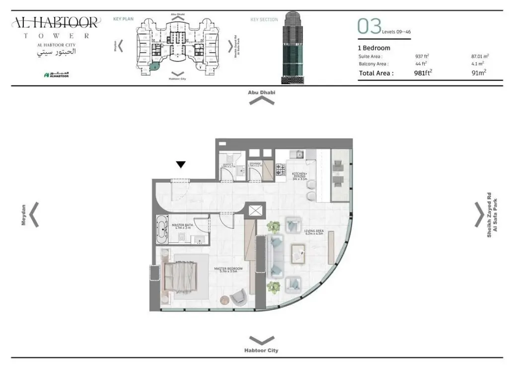 Floor plan for Type 03A