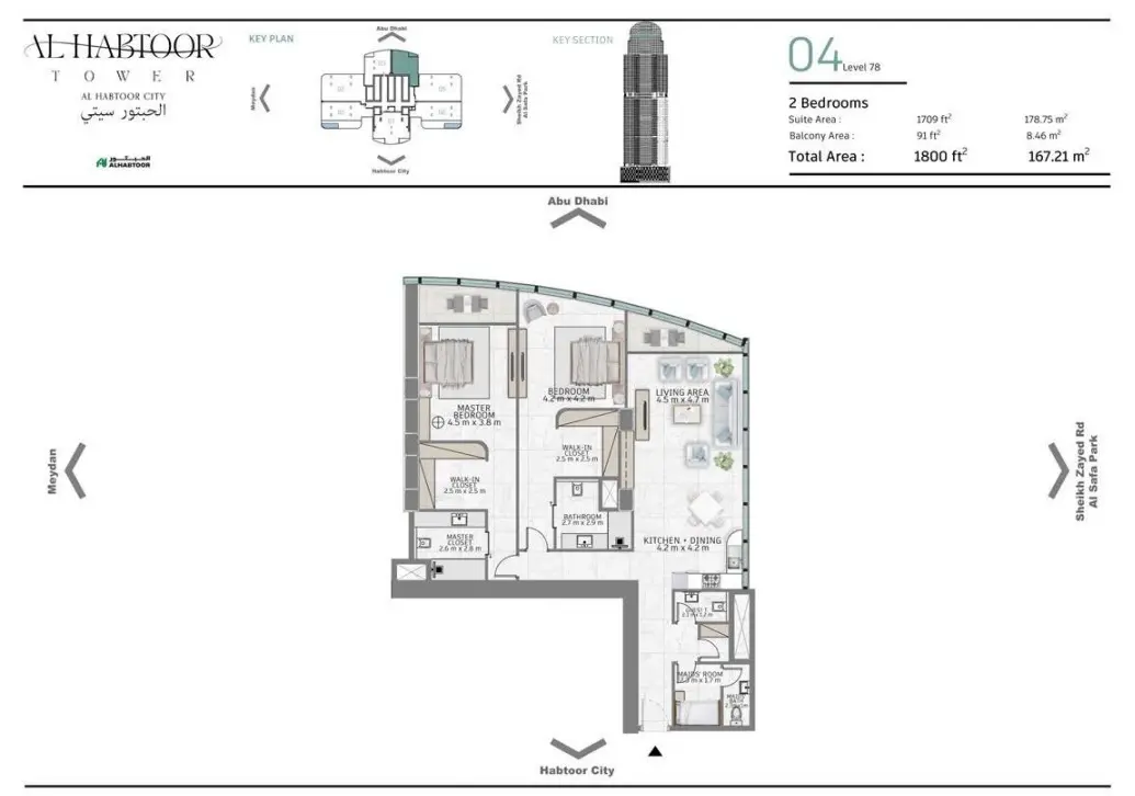 Floor plan for Type 04C