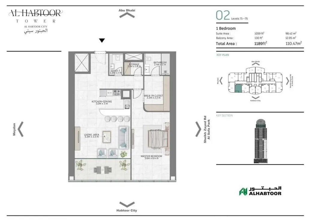 Floor plan for Type 02B