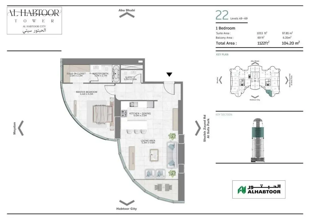 Floor plan for Type 22