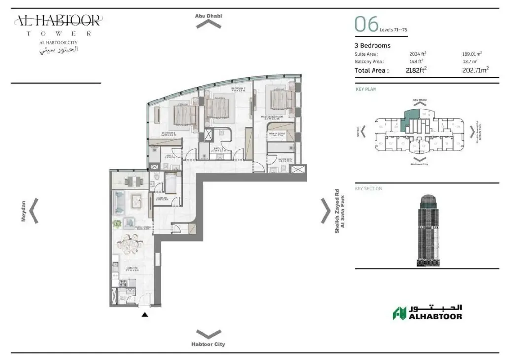 Floor plan for Type 06
