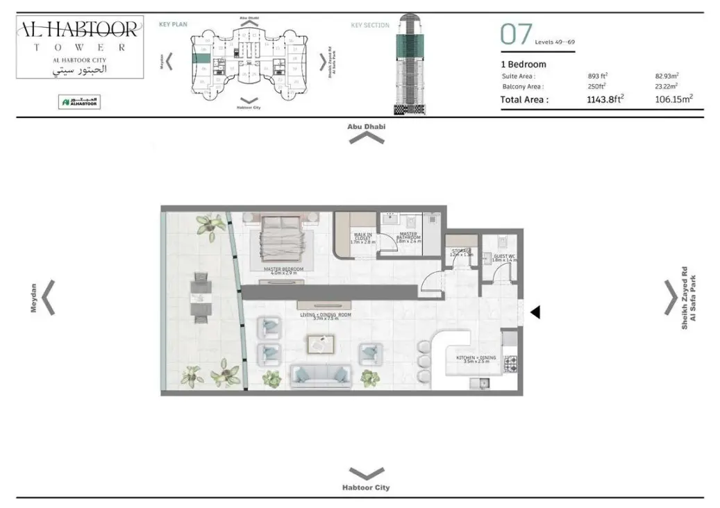 Floor plan for Type 07A