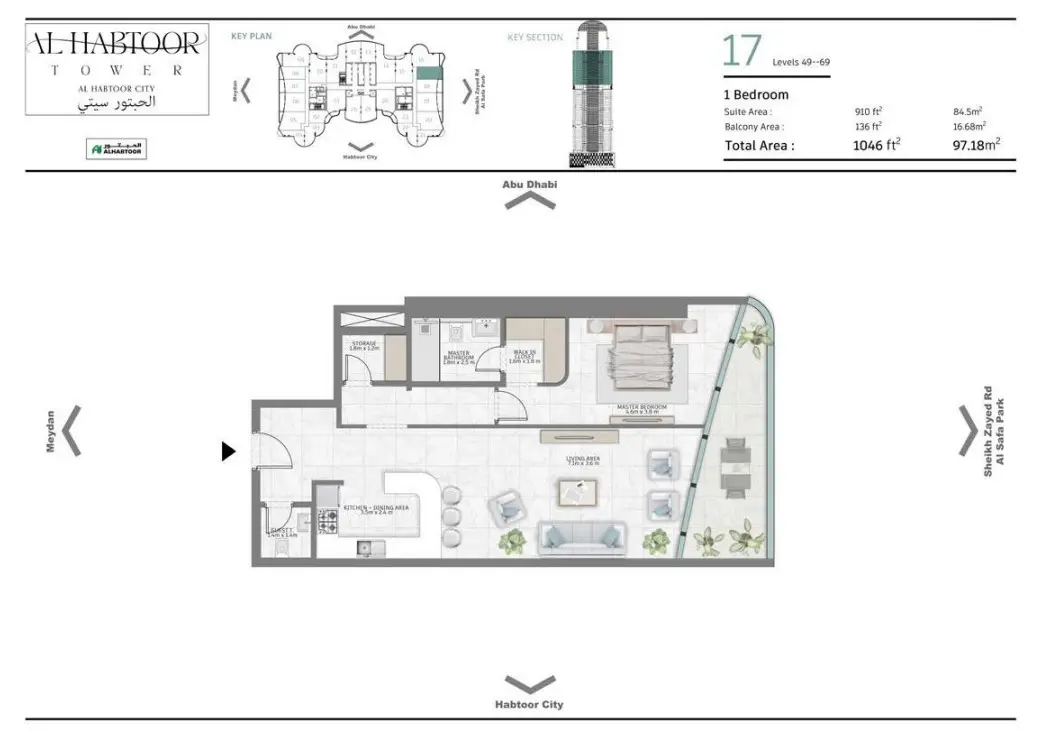Floor plan for Type 17A