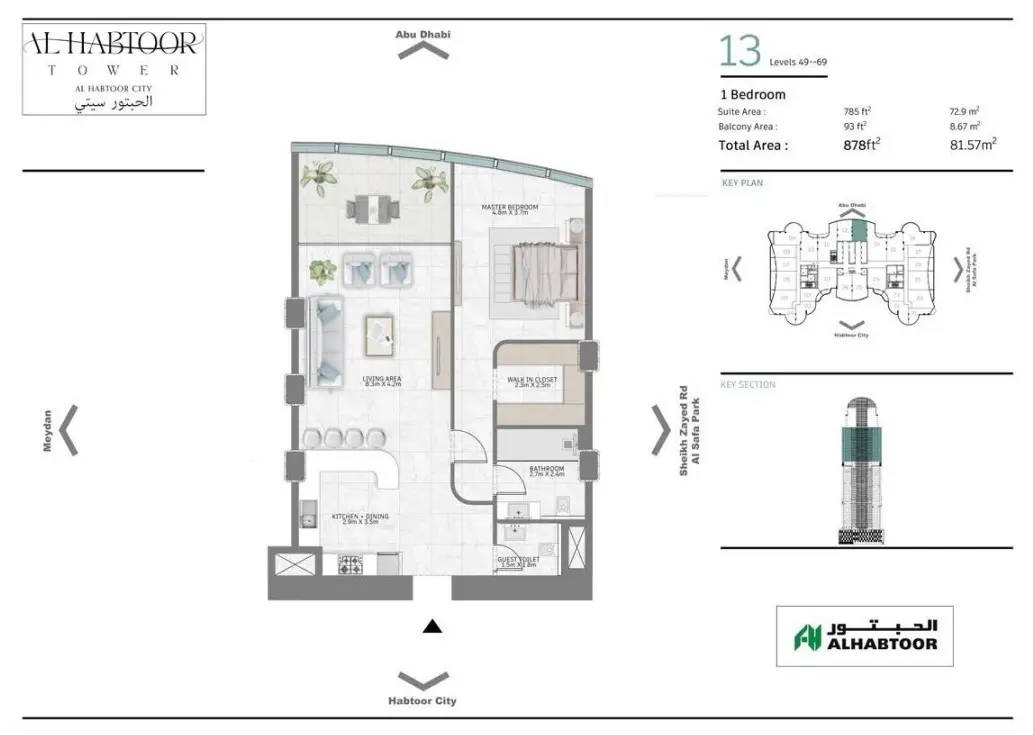 Floor plan for Type 13A