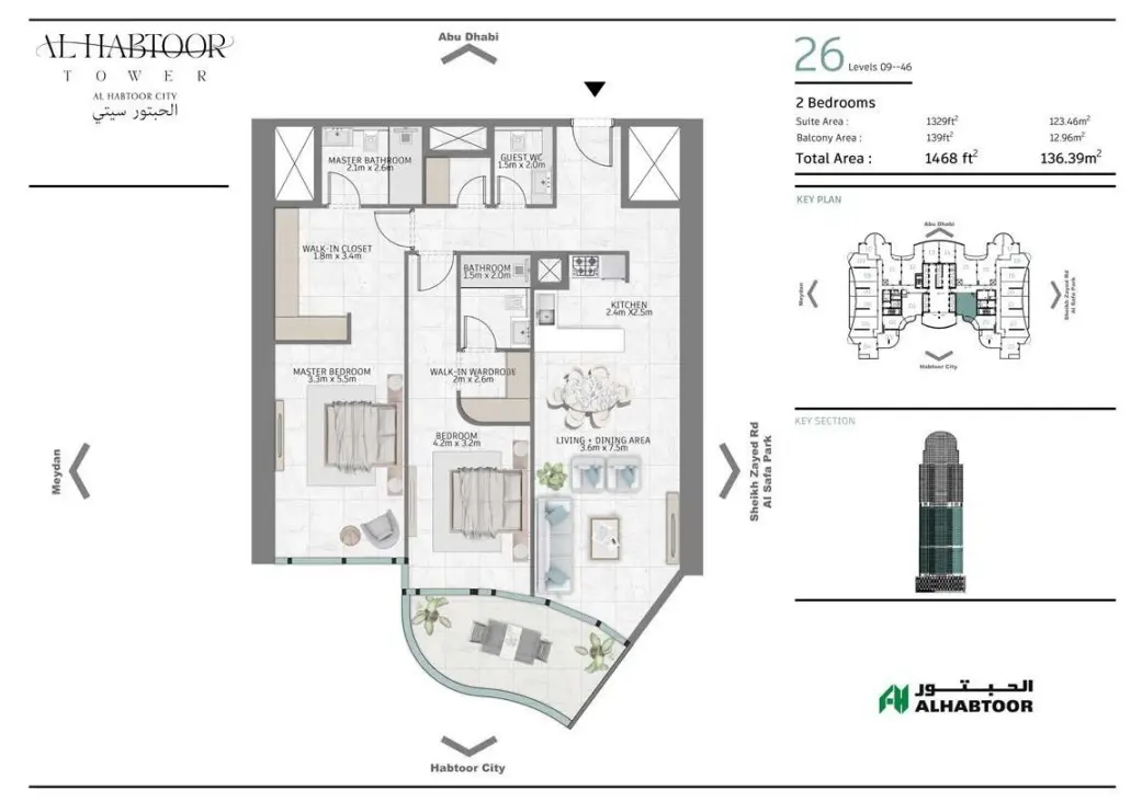 Floor plan for Type 26