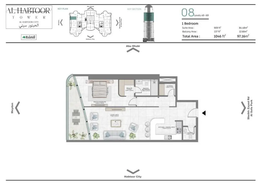 Floor plan for Type 08A