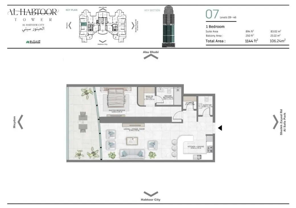Floor plan for Type 07