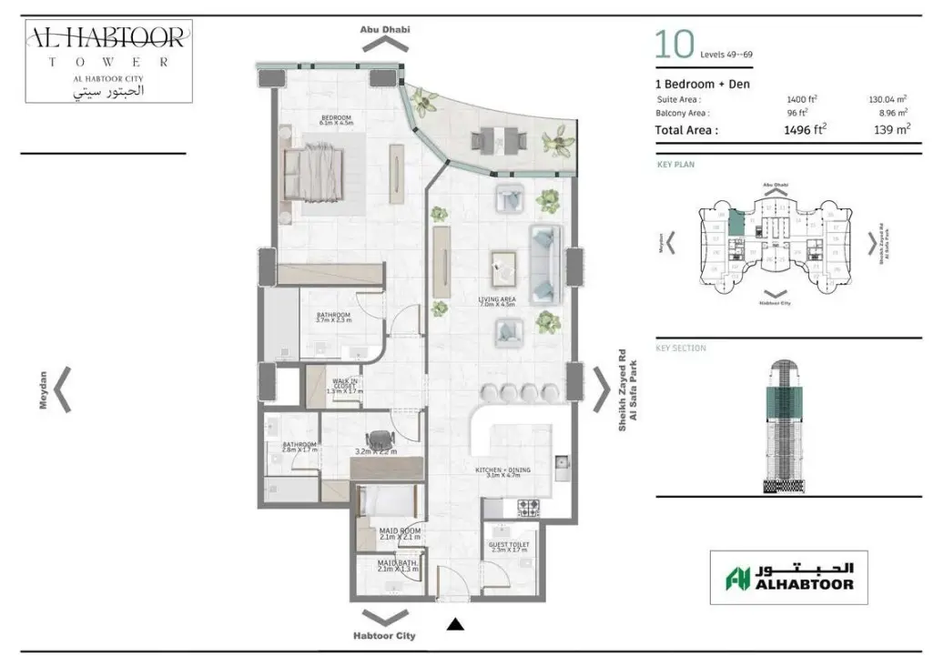 Floor plan for Type 10A