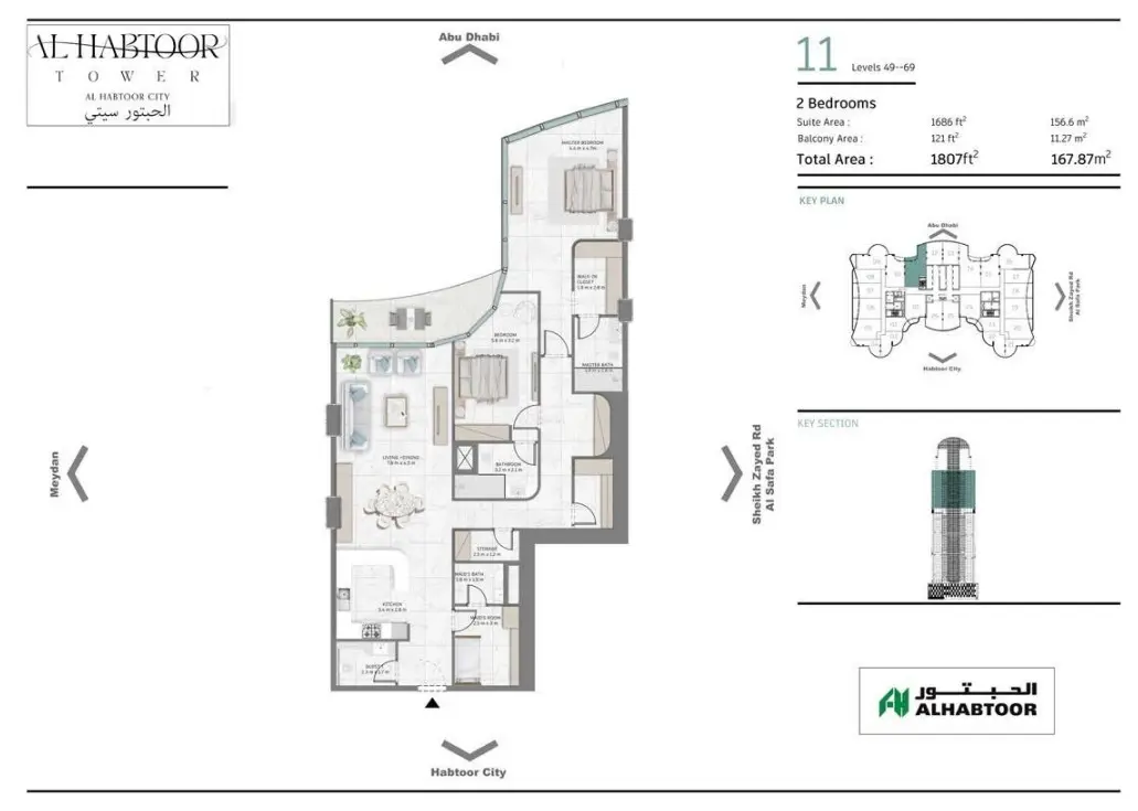 Floor plan for Type 11A