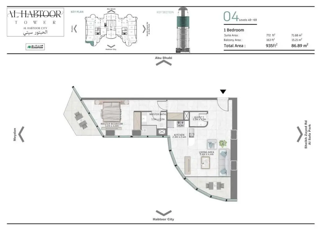 Floor plan for Type 04A