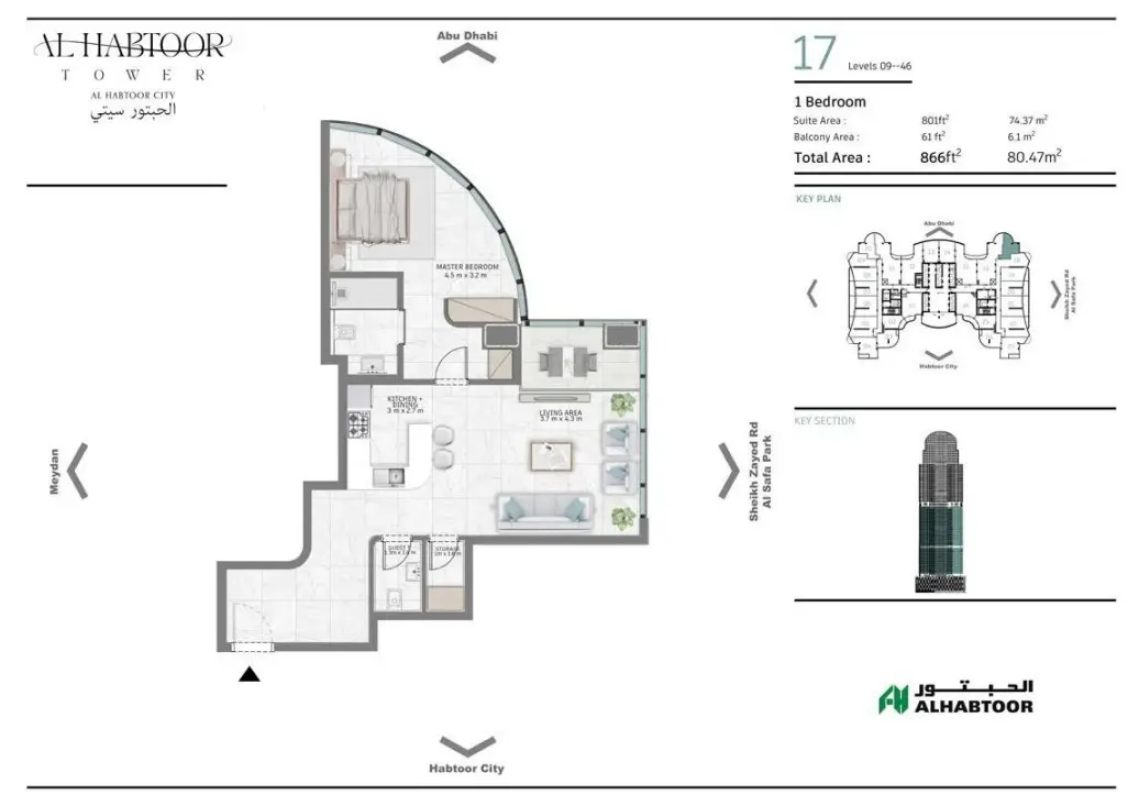 Floor plan for Type 17