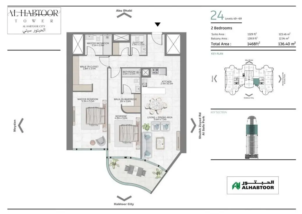 Floor plan for Type 24