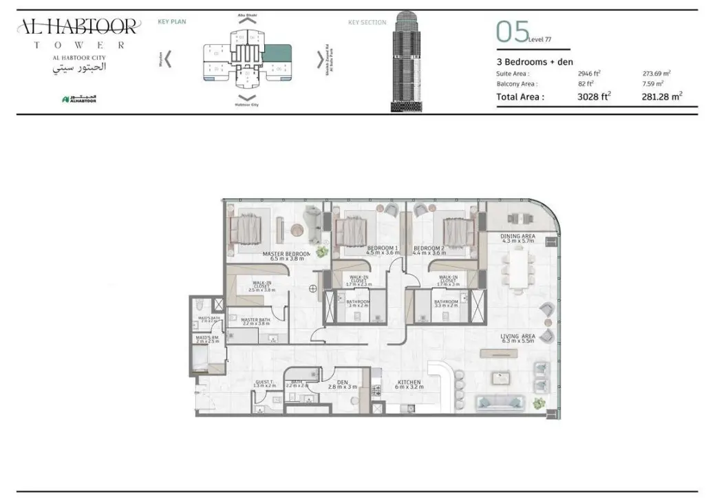 Floor plan for Type 05A