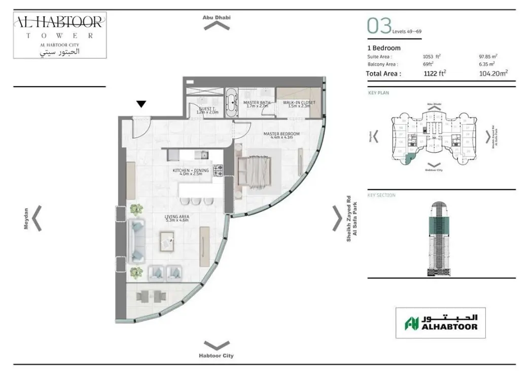 Floor plan for Type 03