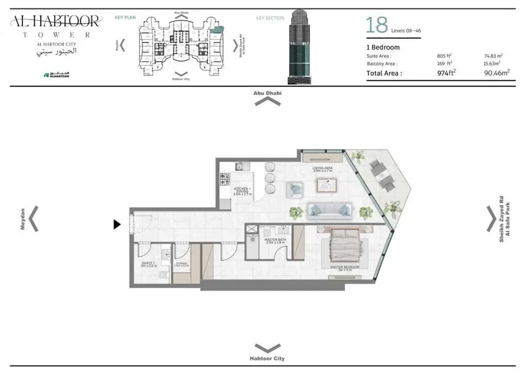 Floor plan for Type 18