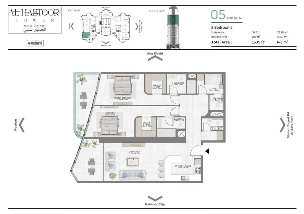 Floor plan for Type 05A
