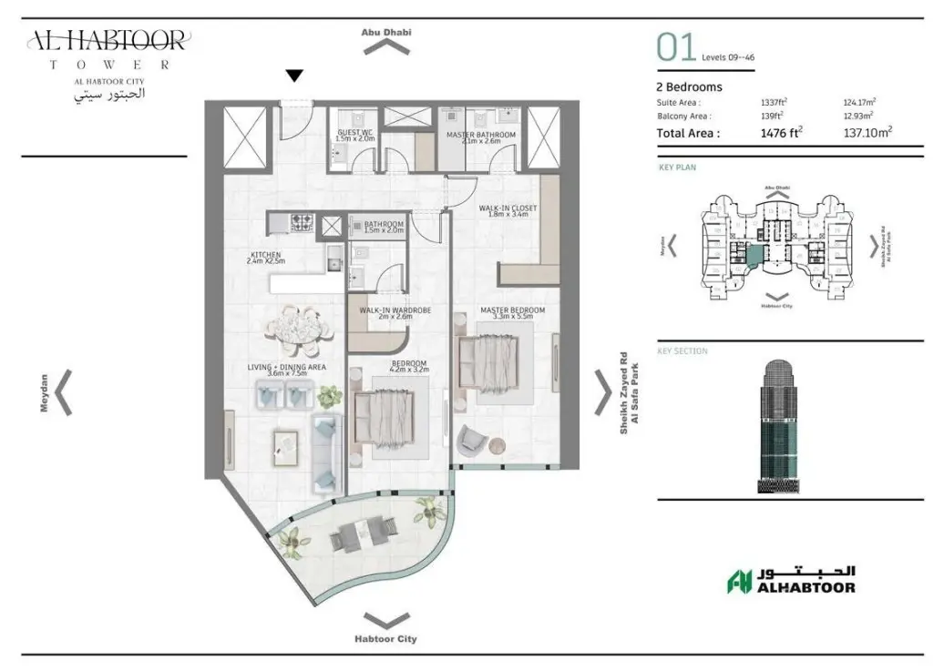 Floor plan for Type 01