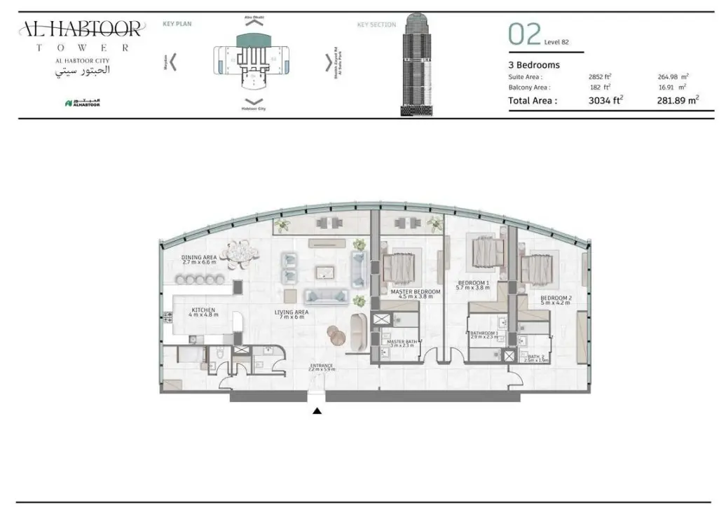 Floor plan for Type 02E