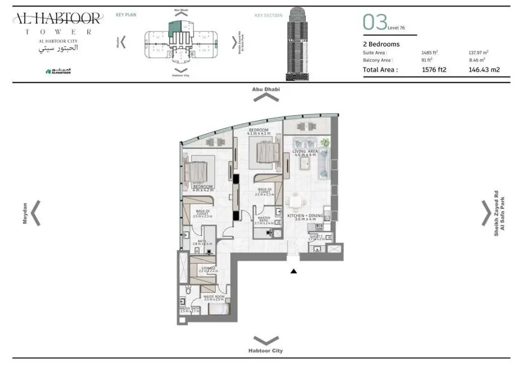 Floor plan for Type 03A