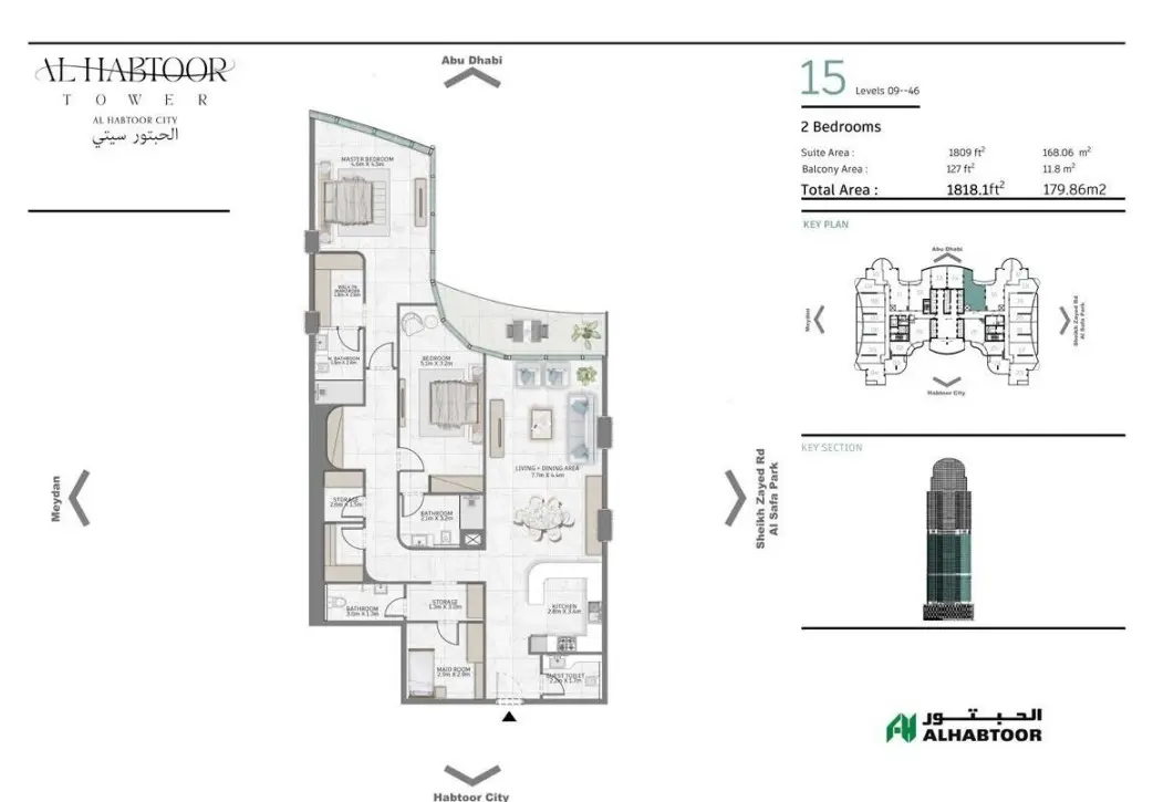 Floor plan for Type 15