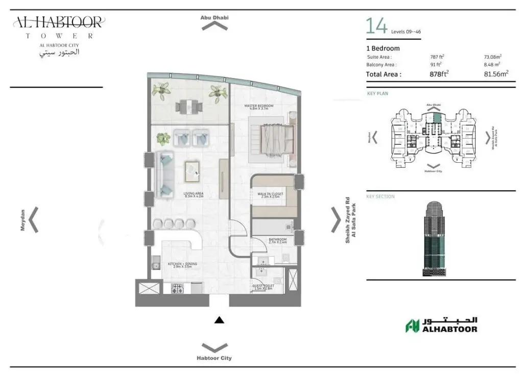 Floor plan for Type 14