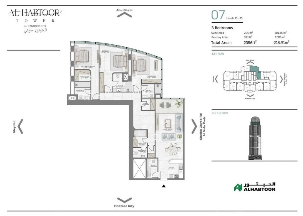 Floor plan for Type 07