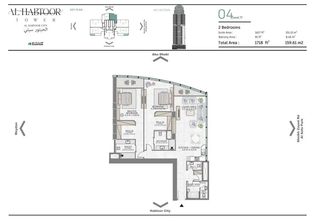 Floor plan for Type 04B