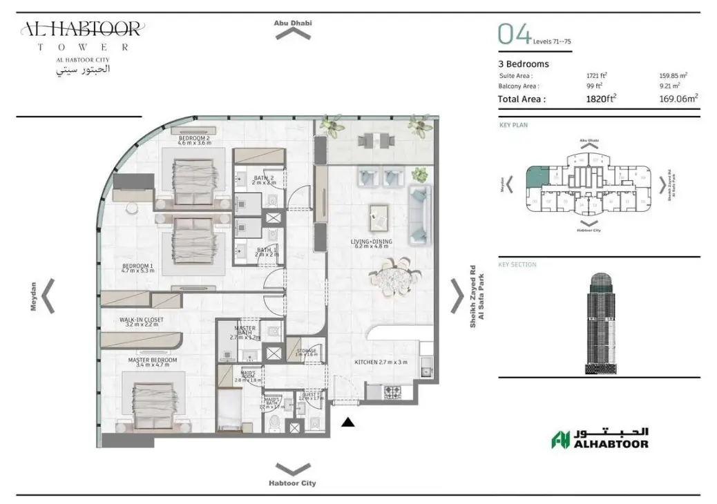 Floor plan for Type 04