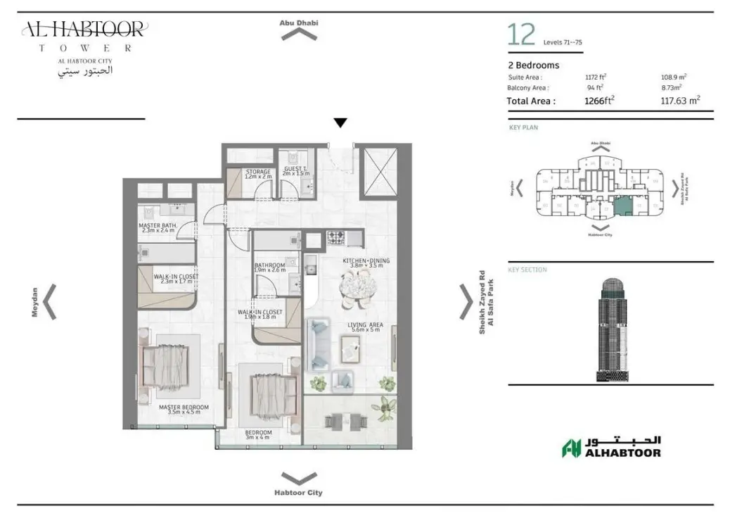 Floor plan for Type 12