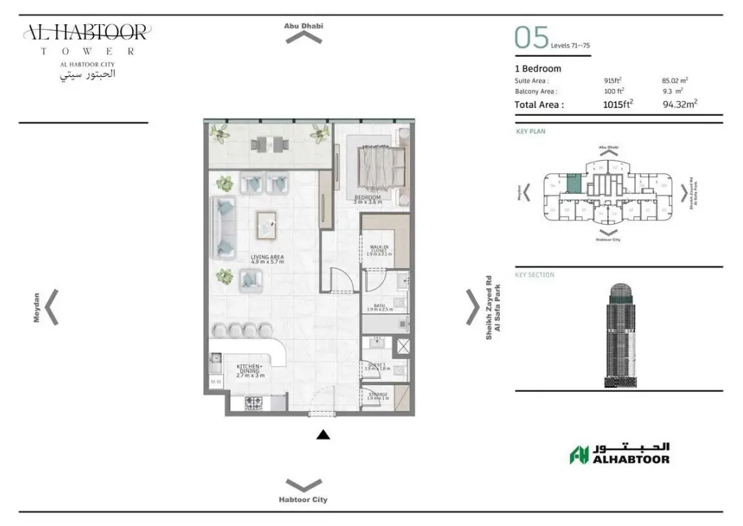 Floor plan for Type 05