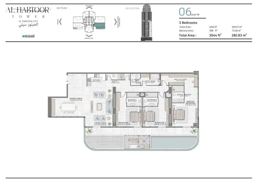Floor plan for Type 06C