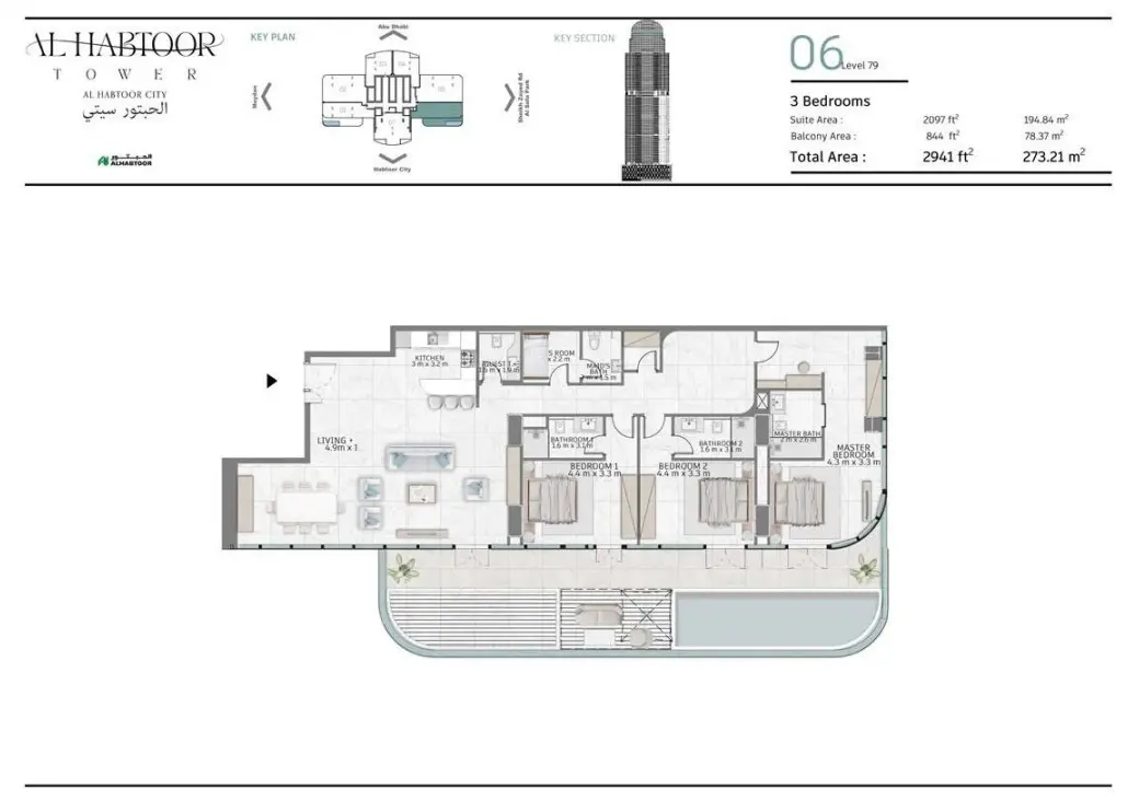 Floor plan for Type 06D
