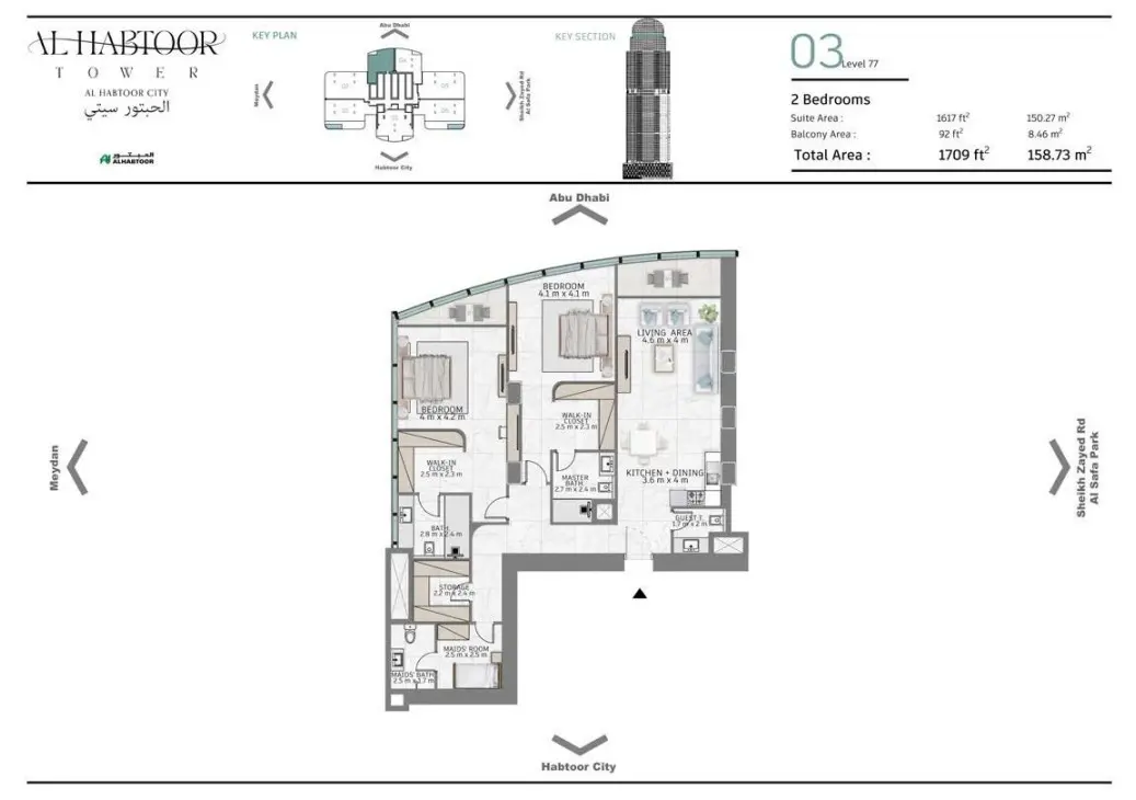 Floor plan for Type 03B