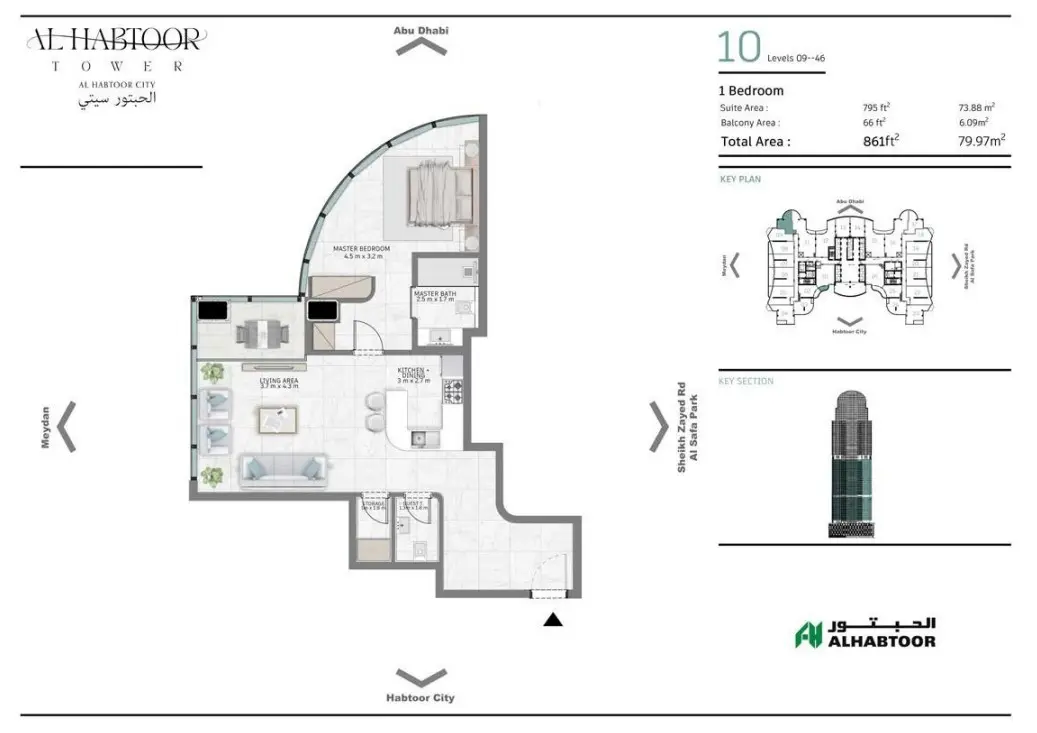 Floor plan for Type 10
