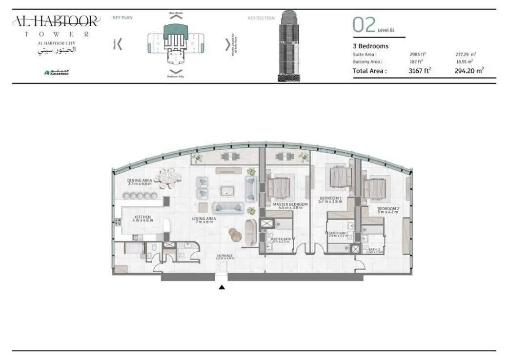 Floor plan for Type 02D