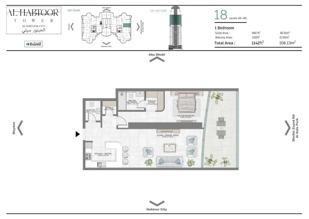 Floor plan for Type 18A