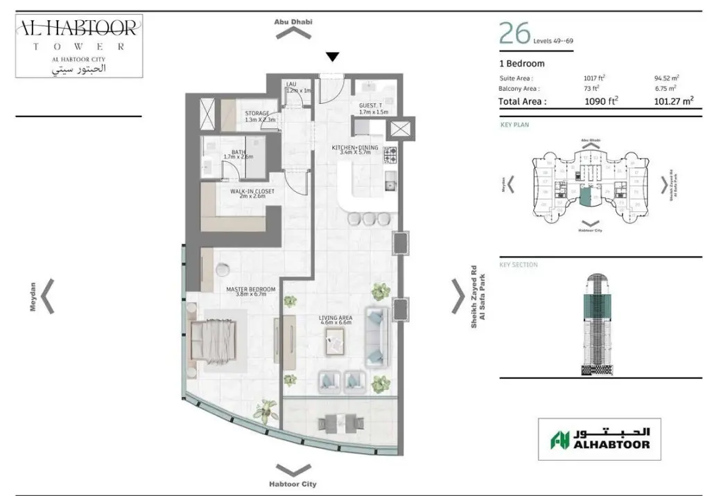 Floor plan for Type 26