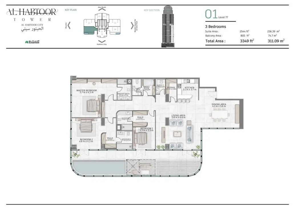 Floor plan for Type 01A
