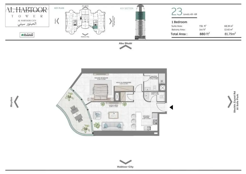 Floor plan for Type 23A