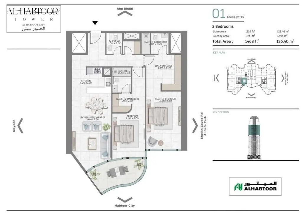 Floor plan for Type 01A