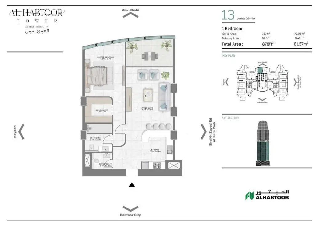 Floor plan for Type 13
