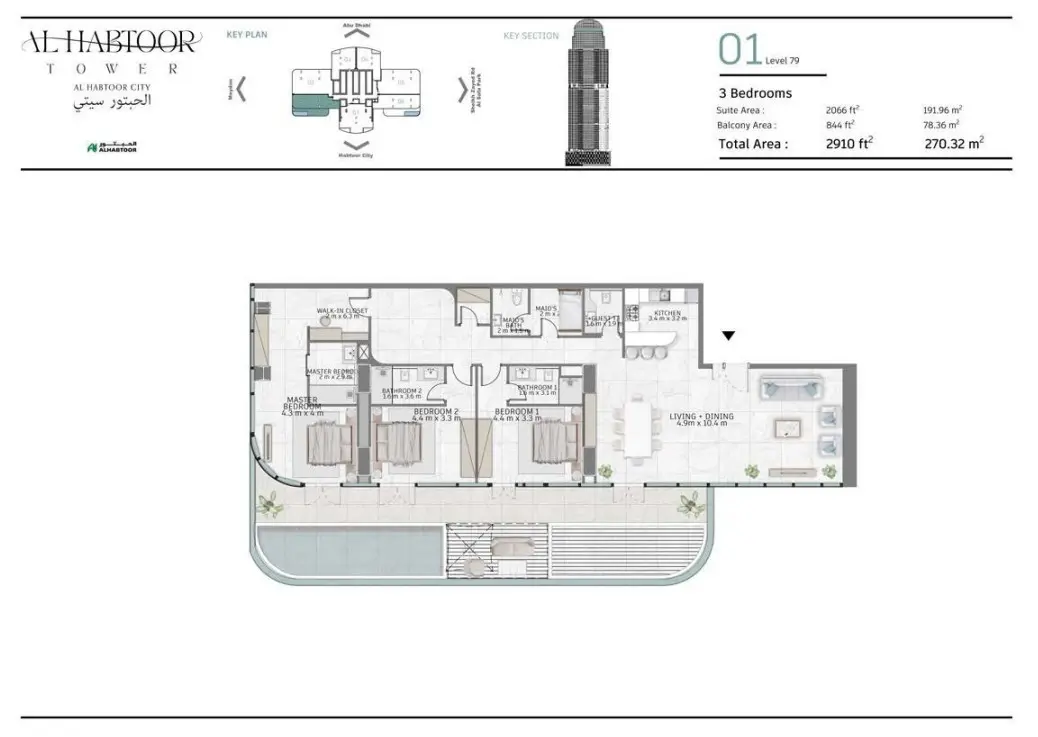Floor plan for Type 01C