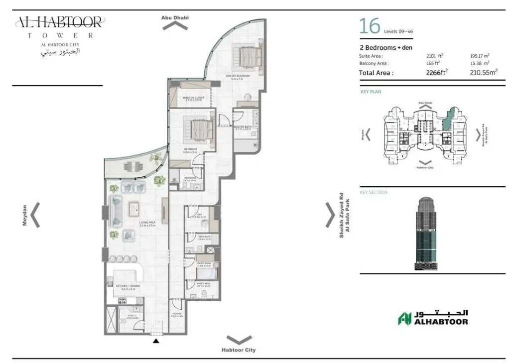 Floor plan for Type 16
