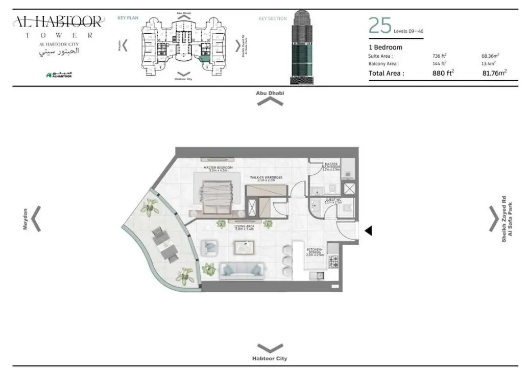 Floor plan for Type 25