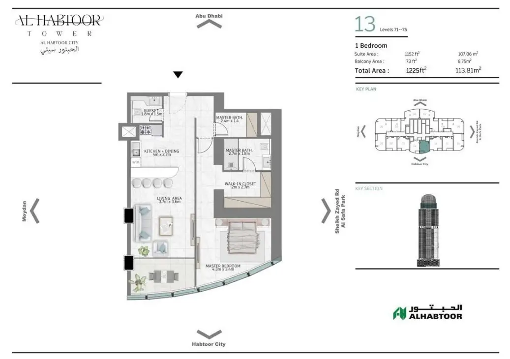 Floor plan for Type 13B