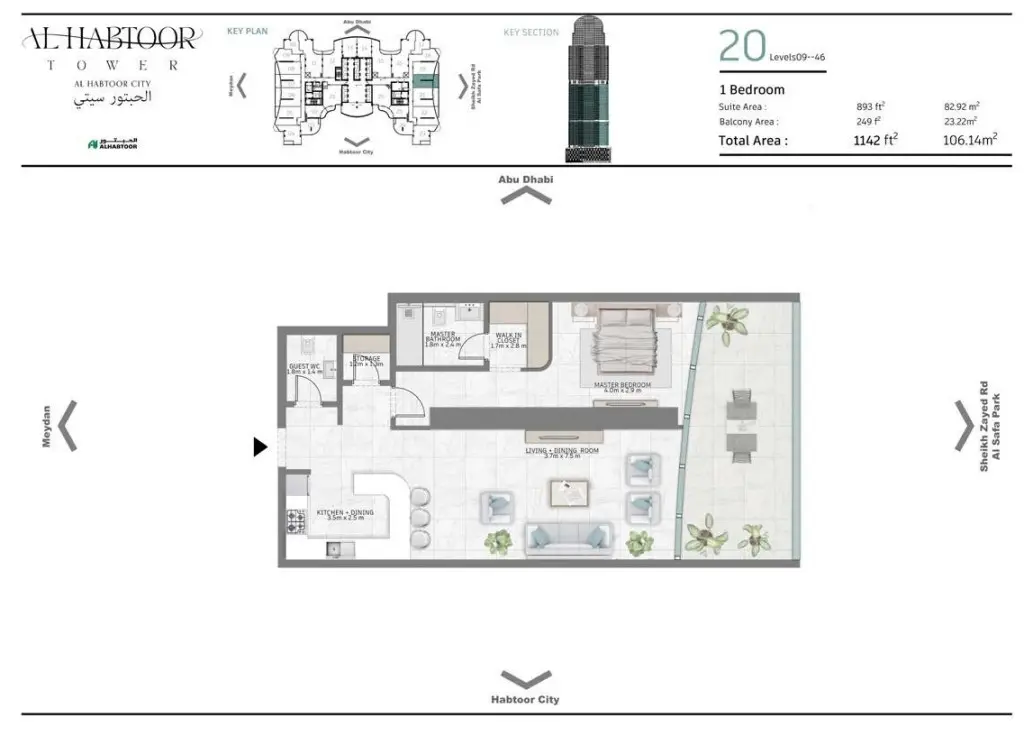 Floor plan for Type 20