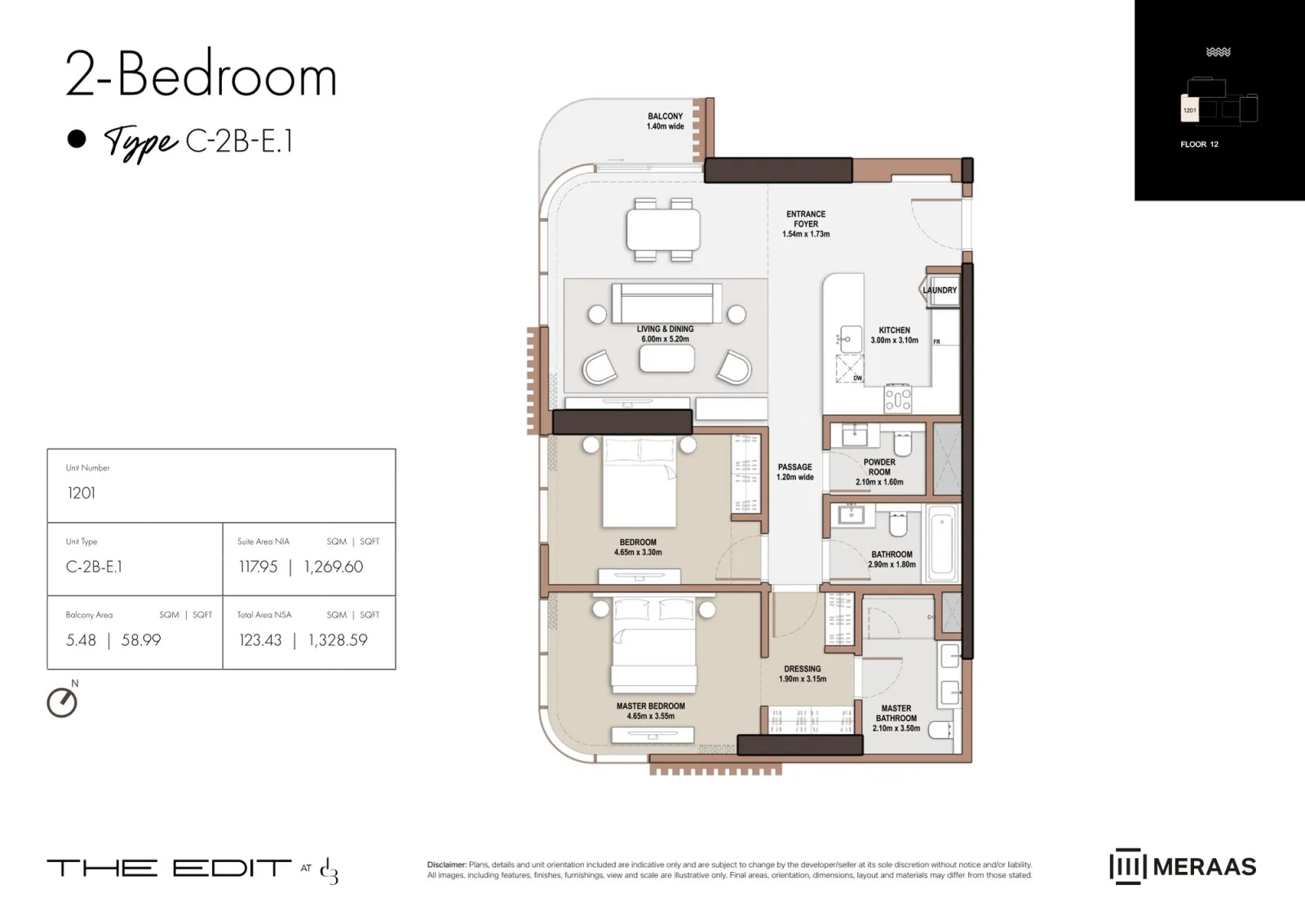 Floor plan for Type E1