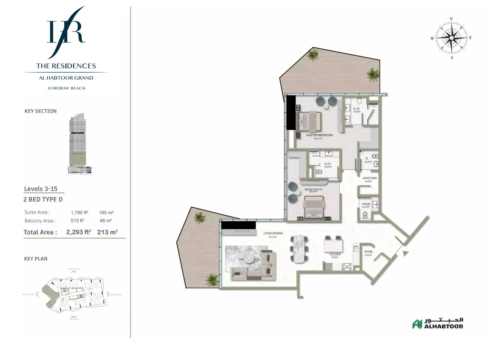 Floor plan for Type D