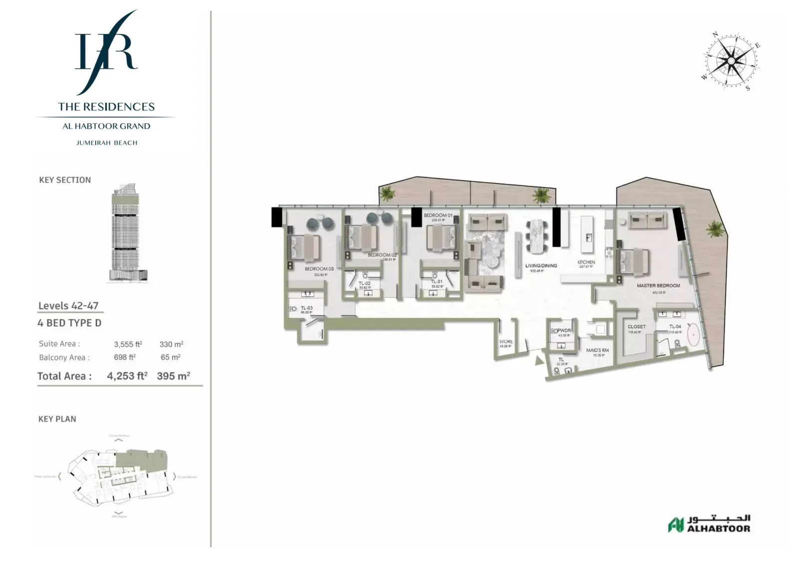 Floor plan for Type D